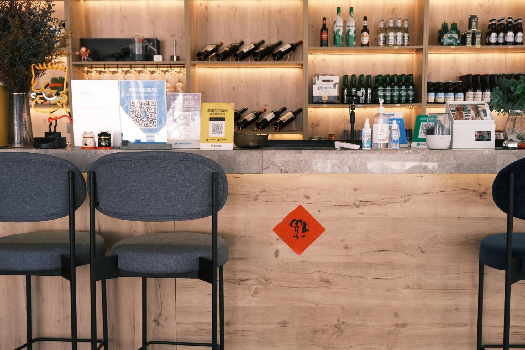 קונמינג No Flowers Boutique Hostel מראה חיצוני תמונה